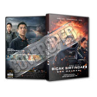 Shock Wave 2 - 2020 Türkçe Dvd Cover Tasarımı